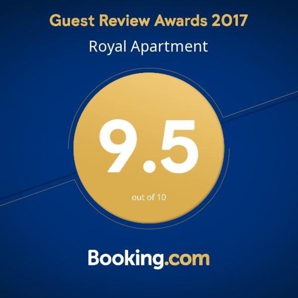 Royal Apartments , Blvd Nitza 8 Нетания Экстерьер фото